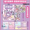 Princesa Elsa Super Grande Magnético Espeso Sin Cortar Libro Silencioso Nuevo Magnético Avanzado Juguete para Niña Diy Magnético