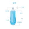 Botella de Agua Suave para Exteriores para Correr, Maratón, Botella de Agua de Silicona para Cross-Country para Hombres y Mujeres, de Mano, Apilable, Botella de Agua para Cinturón