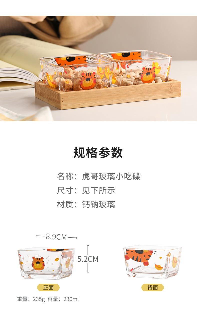 白底_14.jpg