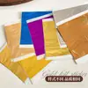 Pegatinas de Foil para Uñas de Alto Brillo, Hoja Completa de Papel de Foil Dorado Colorido, Manualidades para Decoración de Uñas, Accesorios Multicolores Ultra Delgados para Uñas