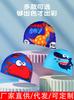 Gorro de Natación Infantil de Dibujos Animados Gorro de Tela Cómodo Gorro de Natación para Bebé Niños y Niñas Estudiantes de Primaria Equipo de Entrenamiento para Piscina