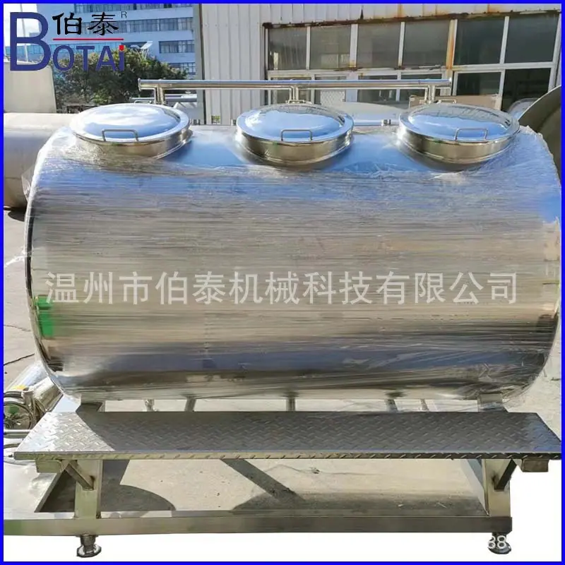 CIP清洗系统2.jpg