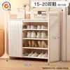 Zapatero para entrada de casa, multicapa, simple, sin instalación, armario de almacenamiento de zapatos plegable, económico para viviendas de alquiler, nuevo modelo 2024