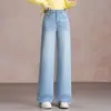 Elegantes y estilosos jeans de pierna ancha para mujer, colección nueva primavera, otoño e invierno 2026, de tiro alto, adelgazantes, corte holgado, pantalones de pierna recta para mujeres de mediana edad
