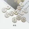 Botones Perlescentes de Colores, Redondos con Bordes Delgados, Versátiles para Ropa de Hombre y Mujer, Cárdigans, Camisas, Botones de Resina de Colores Macaron