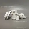 Lyhc Atacado E14 Tipo Cartão Meio Rosca Suporte de Lâmpada LED Plástico Base de Rosca Suporte de Lâmpada Luminárias Peças de Montagem de Luminária de Chão