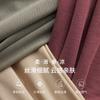 Camiseta Base para Mujer Primavera y Otoño Nueva Lanjing Modal Sensación Fresca Absorción de Humedad Transpirable Ajuste Ceñido Adelgazante Top Interior para Mujer