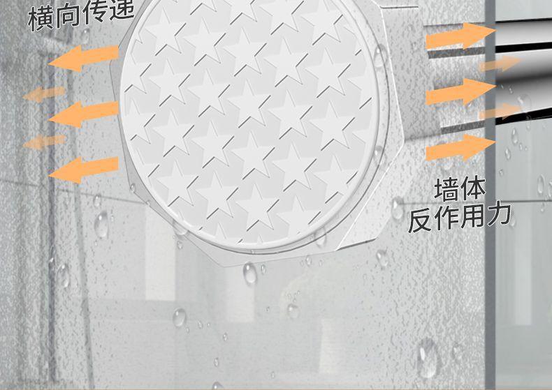 be92447a-2d79-4d36-a421-8b382486d90e.jpe