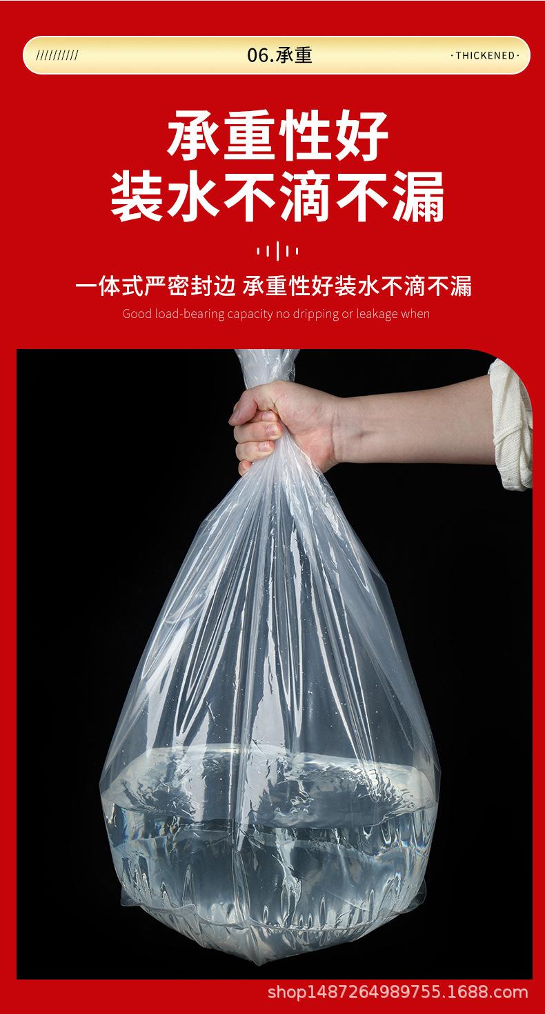 圆底塑料袋_14.jpg