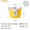 Tazón de papel desechable para llevar, caja de embalaje, no gotea sopa, papel de aluminio, papel de aluminio dorado, lonchera redonda y cuadrada, lonchera con logotipo impreso personalizado