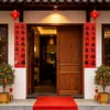 Baozheng Año Nuevo Guangdong Puerta a Puerta Pegatinas de Pareados de Año Nuevo, Pareados de Primavera de Guangfu, Caligrafía de Wuyi Jiangmen del Oeste de Guangdong, Papel de Cobre Tinta Negra Al Por Mayor