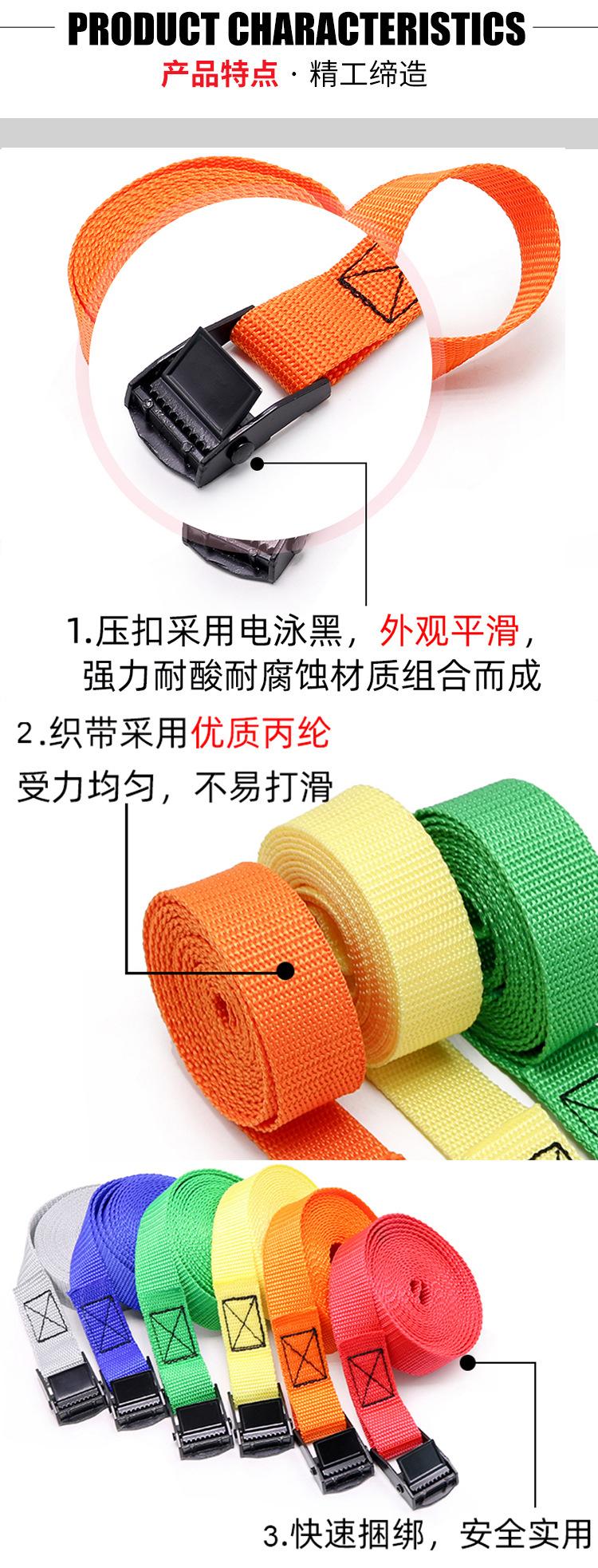 商品细节1.jpg