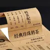 Directo de Fábrica Impresión Personalizada Etiquetas Adhesivas Pegatinas con Logo Lotes Pequeños Etiquetas en Rollo Hechas a Medida