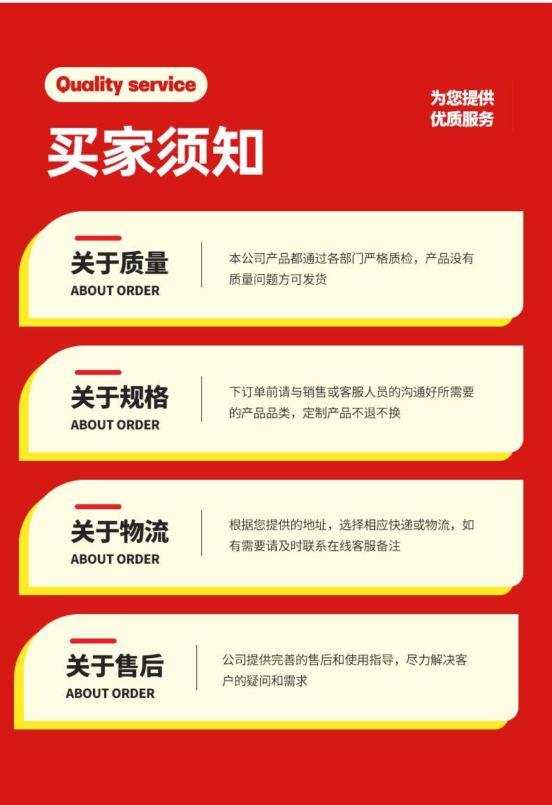9软式透水管1_13.jpg