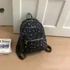 Mochila Linda de Estrellas 2025 Estilo Nuevo Bolso para Mujer Moderno Tendencia Estudiante Viaje Diario Mochila Casual Gran Capacidad Mochila Escolar