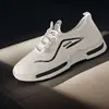 Venta Directa de Fábrica Zapatos de Tela Casuales de Moda Estilo Coreano Zapatos de Malla Transpirables Zapatos Deportivos para Estudiantes Zapatos para Correr