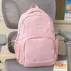 Mochila Estelar Estética de Alto Valor Modelo Nuevo 2026 para Estudiantes de Secundaria y Preparatoria, Bolsa Escolar de Gran Capacidad, Mochila de Estilo Casual