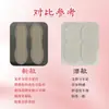 Pegatinas de Oreja de Elfo con Quilla de Bala Color Piel Parches de Oreja Mejorados para Orejas Salientes Silicona Invisible de Moldeado Mate
