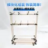 Estante para Colgar Arnés de Cables Personalizado Extraíble Cable Electrónico Estante de Material Multicapa Ajustable Estante de Barra de Tubería Lean