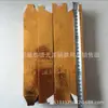 Barras de Ouro Sem Cola, Barras de Ouro Dobráveis Qingming, 2000 Pacotes, Suprimentos Sacrificiais, Barras de Ouro de 1 de Outubro, Suprimentos Funerários Atacado