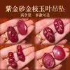 Arena Púrpura Dorada de Alto Contenido Rama Dorada Hoja de Jade Verde Frijol Verde Colgante Ruyi Colgante de Cinabrio para Hombres y Mujeres