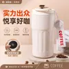 Caneca de Café com Display Digital Inteligente e Controle de Temperatura, Copo Isolado Portátil para Viagem, Aço Inoxidável 316, para Carro e Escritório, Alta Aparência, Copo de Água