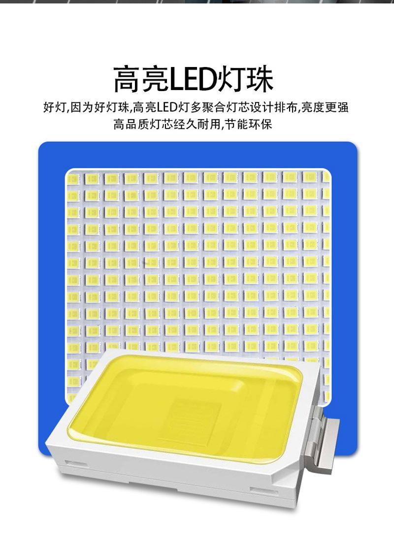 聚宝盆详情800_06