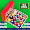 Bolas de Billar Chinas Bola 8 Negra Cristal Color Dieciséis Americano Mesa de Snooker Estándar Tamaño Grande Suministros Accesorios