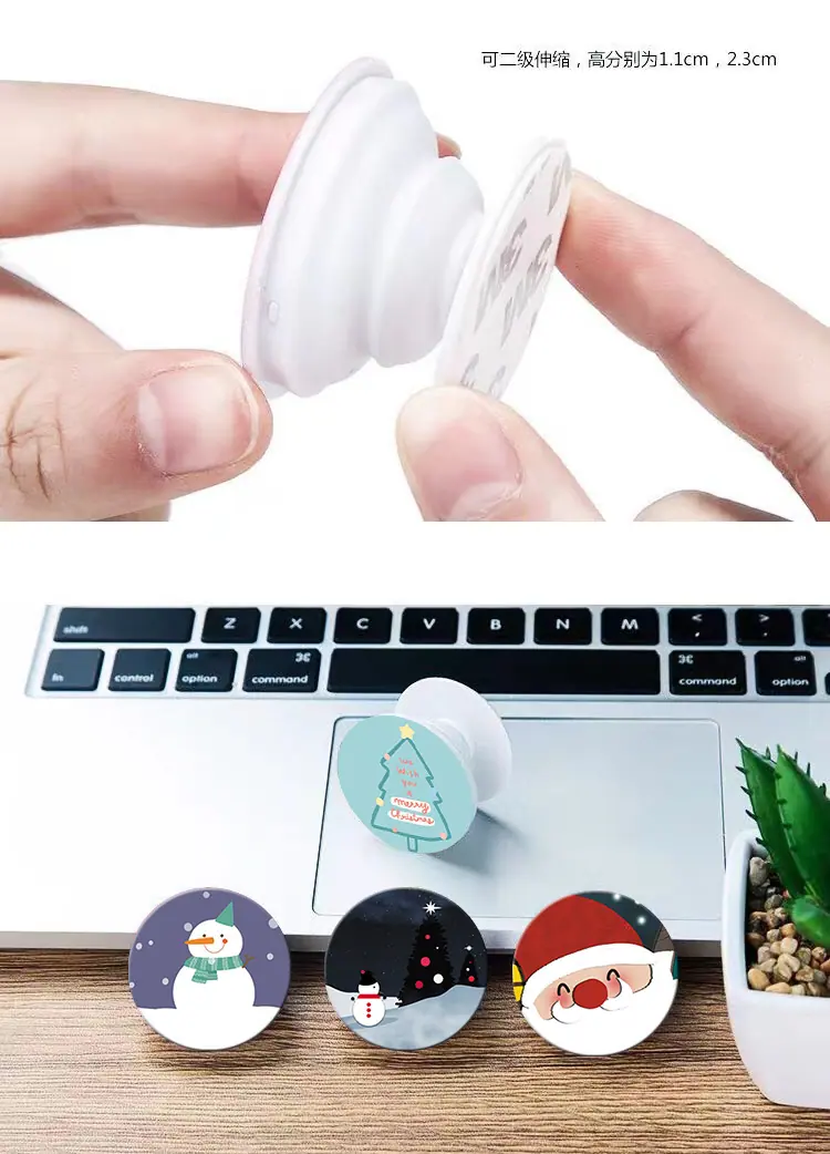 伸缩套图.png