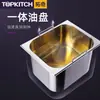 Tuoqi freidora de tiempo freidora eléctrica comercial freidora eléctrica inteligente de temperatura constante freidora de cilindro simple y doble freidora de brochetas 10L