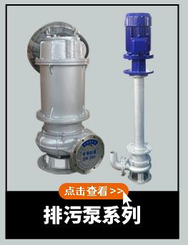 开泉主导产品_06