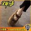 Fanjieya flat fleece-forrado pelúcia sapatos femininos inverno ao ar livre 2023 outono e inverno novos arco ervilhas sapatos únicos