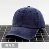 Boné de Baseball Vintage em Sarja Lavada Desgastada, Boné Casual com Proteção Solar para Passeios, Acessório de Moda Tendência, Personalizável