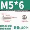 Tornillos de Cabeza Plana Cruzada Niquelados Tm con Cabeza Pan Grande y Cabeza Paraguas M2 M2.5 M3 M4 M5 M6 M8 Sujetadores, Calidad Grado a