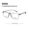 Armazón de Gafas para Hombres de Negocios 22759 Sin Metal Sin Tornillos TR90 Gris Coco para Caras Grandes y Amplias Armazón para Gafas Ópticas
