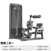 Conjunto completo de equipo de gimnasio: Máquina de jalón al pecho, Máquina de peck deck, Máquina de press de pecho, Máquina de aductores/abductores de piernas