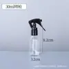 Frasco Boston de vidro transparente, frasco spray portátil e simples, frasco dispensador de produto para skincare de vários tamanhos, frasco de amostra