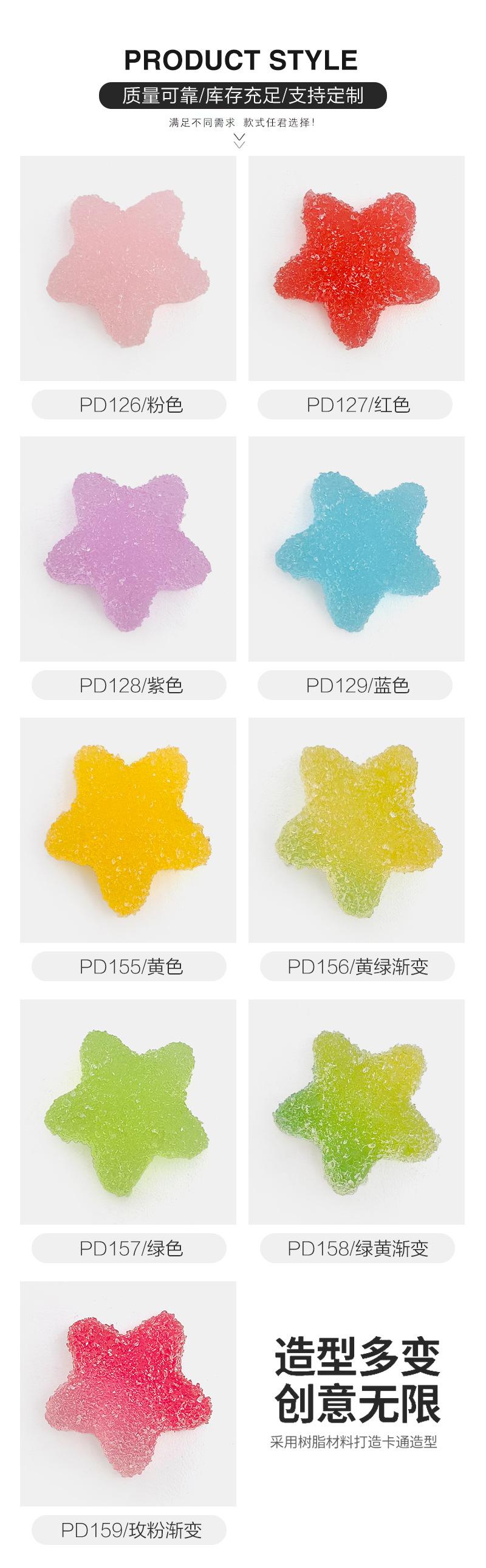 7（多款） 拷贝.jpg
