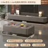 Mesa de Centro para Sala de Estar, Adecuada para Apartamentos Pequeños, Nuevo Modelo 2026, Lujo Ligero con un Toque de Alta Gama, Mesa de Centro con Almacenamiento de Pie y Combinación de Mueble para TV