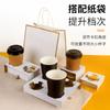 Portavasos de Cartón Corrugado Kraft para Té de Leche y Café, Base de Bandeja para Uno/Dos/Cuatro Vasos, Papel Kraft Desprendible