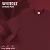 Comercio Electrónico Transfronterizo Primavera y Verano Diseño de Nicho Algodón Puro Manga Corta 2026 Nuevo Estilo Americano High Street Retro Top de Media Manga