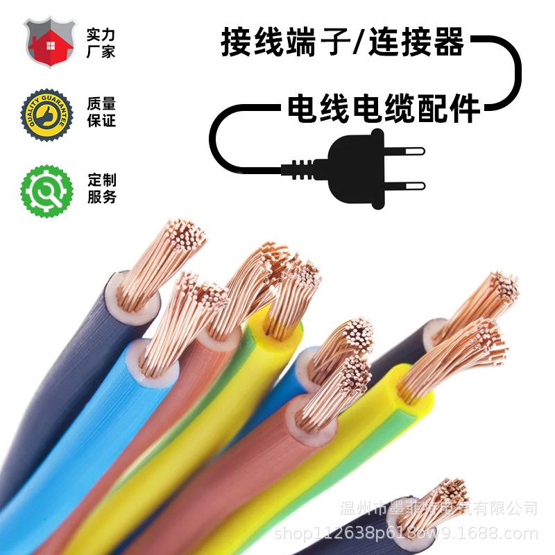 微信图片_20211012002557