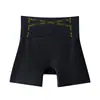 Pantalones de seda helada sin costuras de tiro alto con sensación de segunda piel para control de abdomen y realce de glúteos para mujer, moldeadores corporales de compresión de doble capa tres en uno, pantalones de seguridad para dama