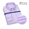 Camisa de algodón DP de alta calidad para hombre, de manga larga, color sólido, antiarrugas, blanca, para trabajo profesional, negocios, ropa de hombre