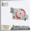 Fisher Fisher Sello Electrónico 19A3747X022 Sellos Accesorios para Válvulas de Control (Gerente Shen)