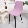 Funda de Cojín para Silla de Mesa de Comedor Elástica Universal de Color Sólido Engrosada de Cuatro Estaciones con Respaldo Integrado Cubierta para Taburete del Hogar