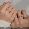 2026 Nuevo Modelo Anillos de Pareja Mobius Día de San Valentín Anillos Abiertos para Hombres y Mujeres Banda Lisa Hilo Rojo Yulan Anillo para Dedo Índice
