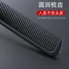 8821 Pente de Cauda Afiada Multicor Agulha de Aço Penteador de Cabelo Pente de Modelar Ferramentas de Cabeleireiro Pente de Cabelo Feminino Pente de Cabelo Dentado