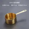 Colher de molho de aço inoxidável colher de molho copo medidor com cabo jarra de leite balde de suco de bife pote de açúcar prato pequeno xícara de molho para comida ocidental