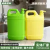 Atacado de fábrica garrafa plástica pe dividida garrafa vazia tipo cabeça de bomba de pressão selada balde plástico garrafa de detergente balde de detergente